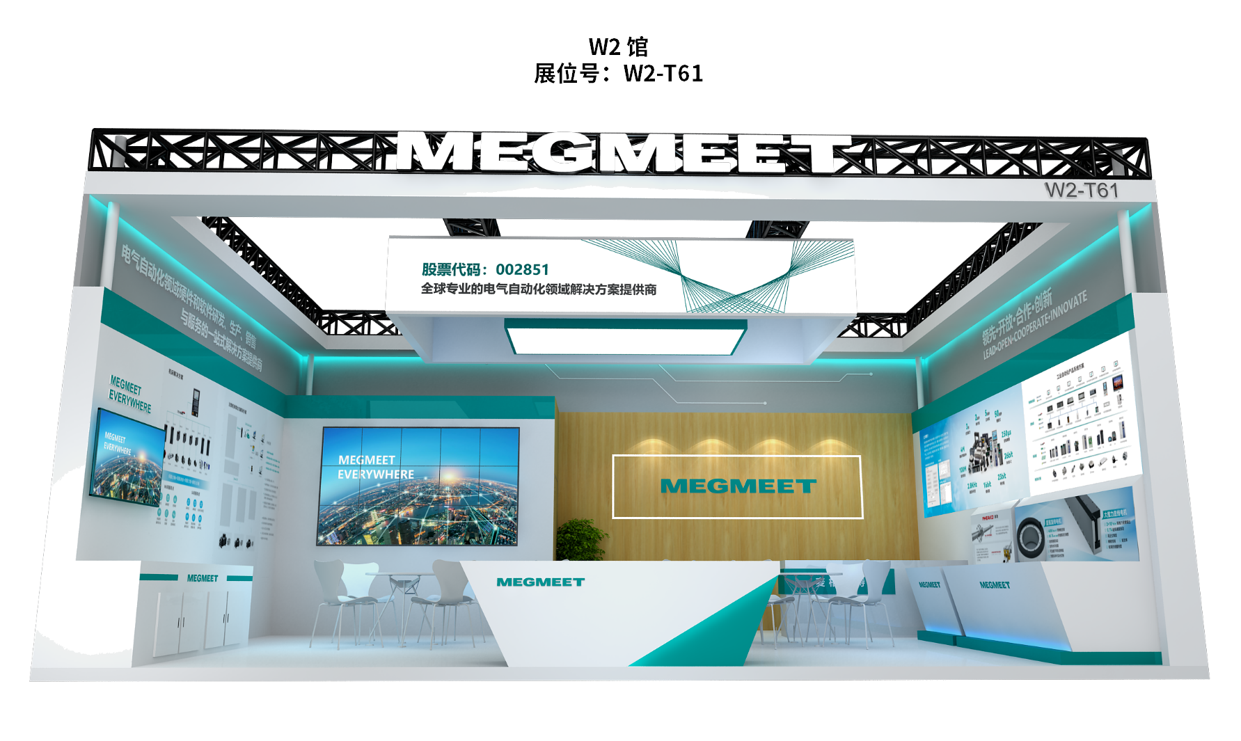 88858cc永利官网(Macau)集团有限公司