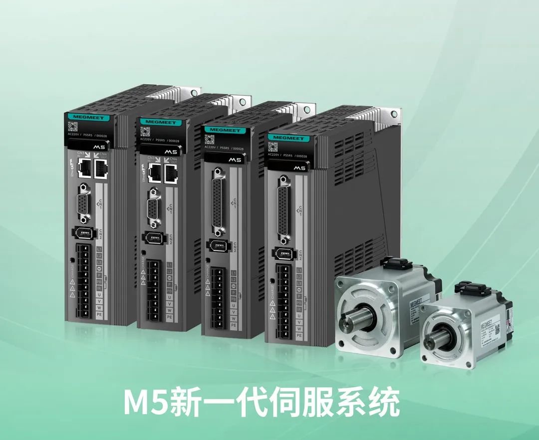 88858cc永利电气十月展会