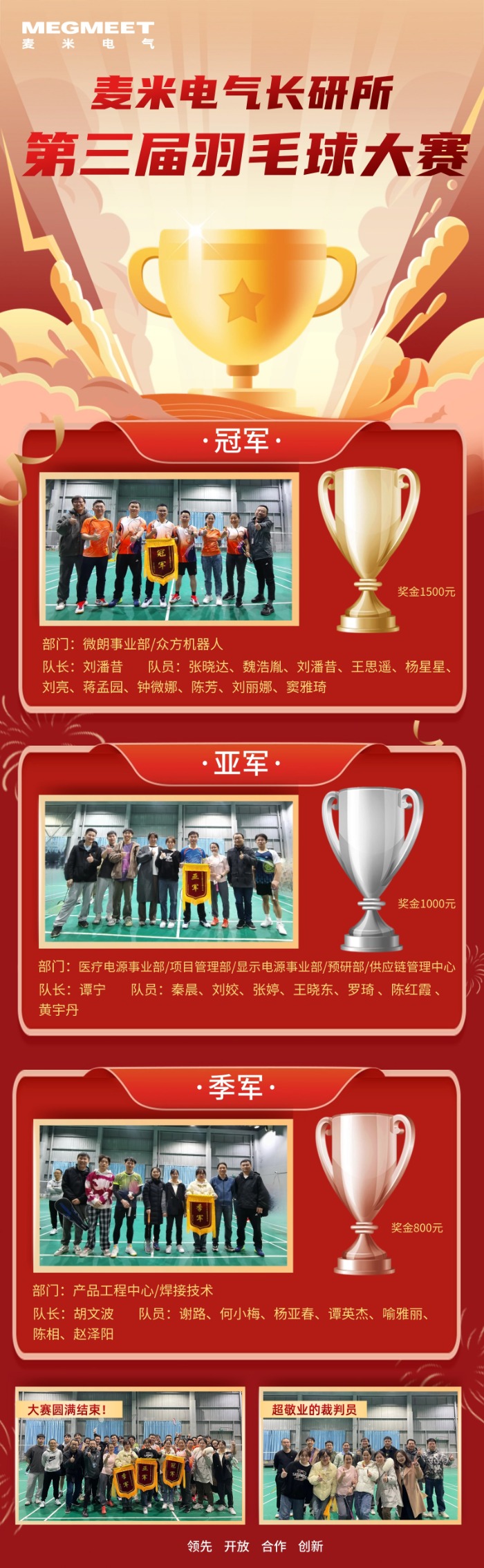 88858cc永利