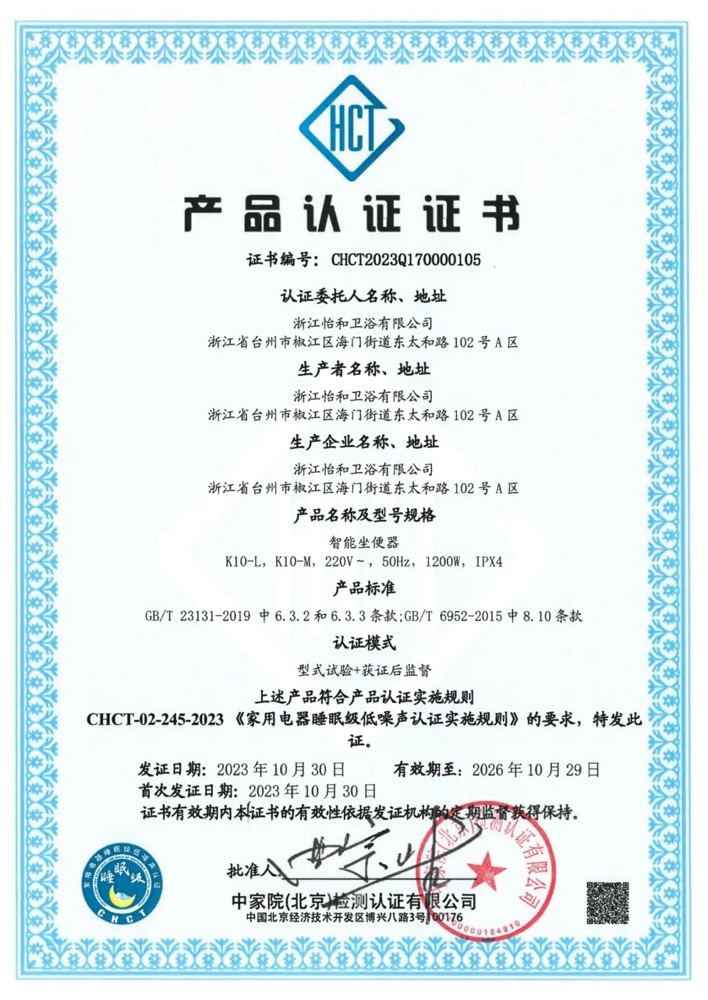 88858cc永利