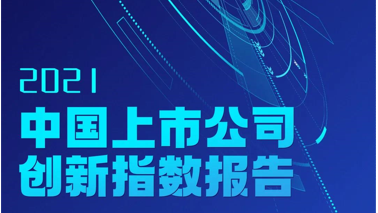 关于88858cc永利 - 新闻中心