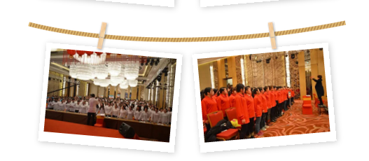 同唱协调新乐章，，共绘88858cc永利新宏图_88858cc永利 - 业界一流电气控制和节能领域计划的提供者